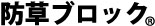 logo_202109_2