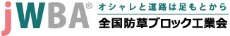 logo_202109_3